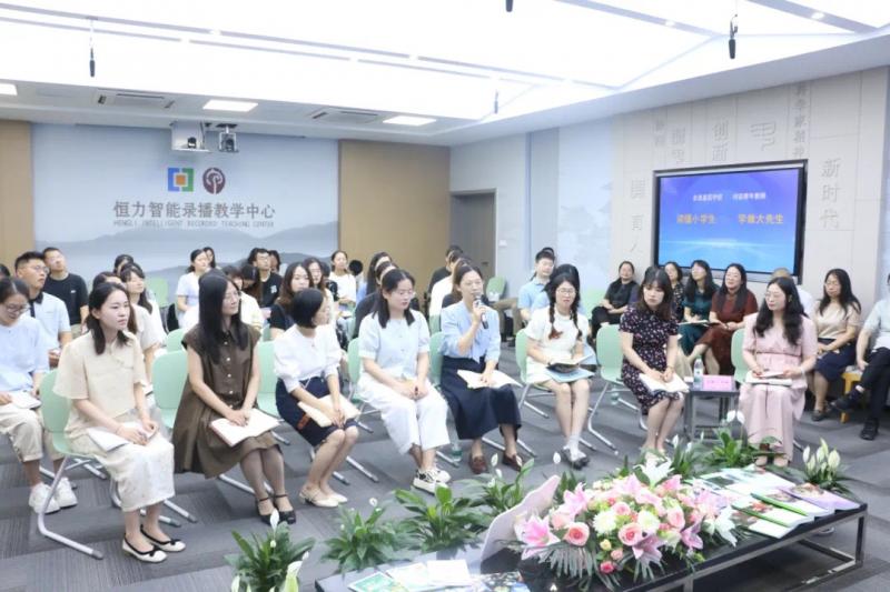 微信图片_20240705162234.jpg