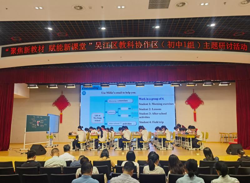 微信图片_20241023153804.jpg