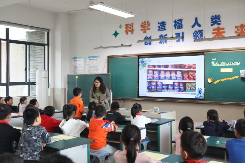 1  德育活动 (2).jpg